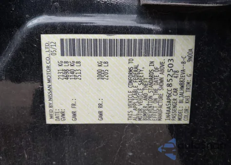 2012 Nissan Maxima 3.5 Sv из США, поврежденный, VIN 1N4AA5AP6CC852503